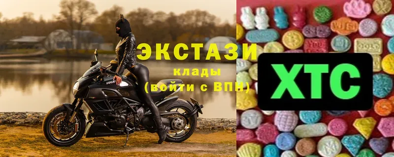 kraken сайт  Апатиты  Ecstasy ешки 